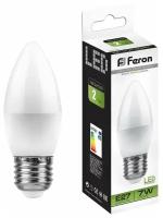 Лампа светодиодная LED 7вт Е27 белый матовая свеча 25759 FERON