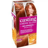 L'Oreal Casting Creme Gloss Краска для волос Без аммиака 724 Карамель