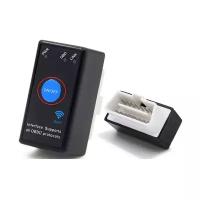 Автосканер диагностический ELM327 OBD2 WiFi версия 1.5 с кнопкой для IOS, Android, Windows