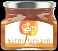 Варенье te Gusto из белой черешни, банка 430 г