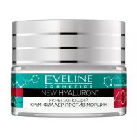 EVELINE NEW Hyaluron 4D 40+ Укрепляющий крем-филлер против морщин 50ml