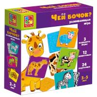 Развивающая игра для мальчиков и девочек с 3 лет Vladi Toys "Чей бочок?" VT2222-07