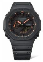 Наручные часы CASIO G-Shock