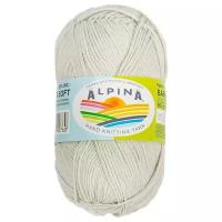 Пряжа Alpina Baby super soft, 50% хлопок, 50% бамбук, 10*50 г, 150 м+-10 м, №03, светло-серый