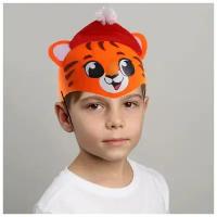 Шляпа новогодняя Страна Карнавалия "Тигр", карнавальная, в шапочке, фетр