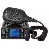 Радиостанция TYT TH-8600 IP67