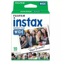 Картридж Fujifilm Instax WIDE (10 снимков)