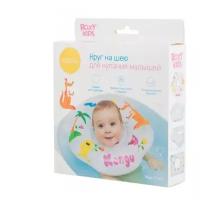 Круг для купания ROXY-KIDS надувной на шею Keng