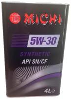 Масло моторное 5W30 синтетика SN/CF 4л MICHI