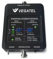 Репитер VEGATEL VT-3G (LED 2017)