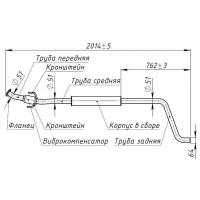 Глушитель средняя часть Trialli EAM0140