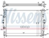 NS63769радиатор системы охлаждения! Renault Megane 1.51.9DCi 02 63769