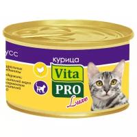 VITA PRO LUXE консервы для кошек курица мусс 85г