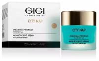 GIGI (ДжиДжи) City Nap Urban Sleeping Mask / Маска "Спящая красавица" Сити Нап, 50 мл