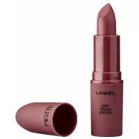 Lamel Professional Помада для губ Matte Soft Touch матовая