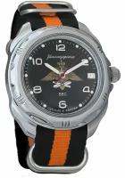 Мужские наручные часы Восток Командирские 211928-black-orange, нейлон, оранжевый/черный