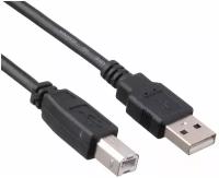 Кабель USB 2.0 ExeGate EX-CC-USB2-AMBM-1.8 (Am/Bm, 1,8м) [EX138939RUS]