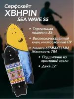 Серфскейт Sea Wave S5