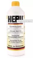 P999YLW Антифриз HEPU G11 (жёлтый) - 1,5 литра концентрат (HEPU)