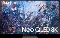 55" Телевизор Samsung QE55QN700AU 2021, нержавеющая сталь