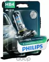 Лампа Hb4 12V 51W P22d Xvp (Блистер 1Шт.) Philips арт. 9006XVPB1