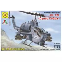 Моделист Вертолет AH-1W "Супер Кобра" (207291) 1:72