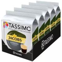 Кофе в капсулах Tassimo Jacobs Espresso Classico, 16 кап. в уп., 5 уп