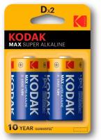 Батарейки Kodak MAX D LR20-2BL [KD-2], 2 шт