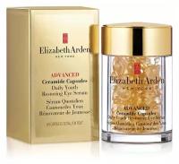 Упаковка anti age капсулы для глаз с керамидами ELIZABETH ARDEN 60 шт