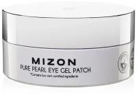 MIZON PURE PEARL EYE GEL PATCH Патчи под глаза гидрогелевые с экстрактом белого жемчуга 60шт