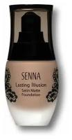 SENNA Lasting Illusion Satin Matte Foundation Стойкое тональное средство Golden Beige