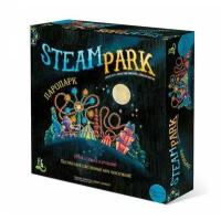 Настольная игра Нескучные игры Паропарк (Steam Park)