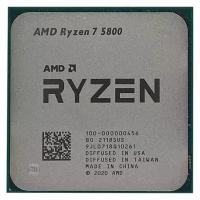 Процессор AMD Ryzen 7 5800 AM4, 8 x 3400 МГц, OEM