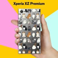 Силиконовый чехол на Sony Xperia XZ Premium Коты / для Сони Иксперия Икс Зет Премиум