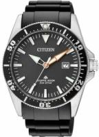 Наручные часы CITIZEN Promaster