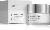 Holy land PERFECT TIME Firming Mask (укрепляющая и подтягивающая маска 50 мл)