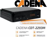 Ресивер Cadena DVB-T2 CDT-2293М