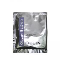 Ollin Blond Powder Aroma Lavande - Оллин Порошок осветляющий с ароматом лаванды (саше), 30 гр -