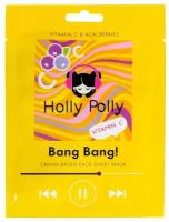 Тканевая маска HOLLY POLLY для лица на кремовой основе Holly Polly Bang Bang! с Витамином С и Ягодами Асаи (Витаминная), 22 г