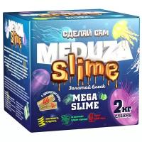 Инновации для детей Meduza slime Mega slime. Сделай сам, золотой блеск