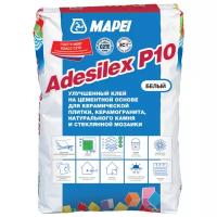 Клей для плитки и камня Mapei Adesilex P10