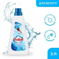 Гель для стирки белого белья Home Active White, 1л