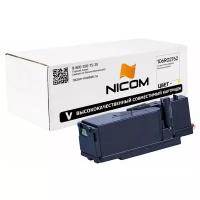 Картридж Nicom 106R02762, желтый для Xerox Phaser 6020/6022/WorkCentre 6025/6027