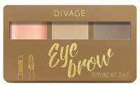 DIVAGE Eyebrow Styling Kit 3 in 1