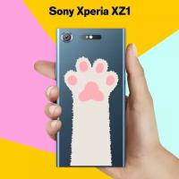 Силиконовый чехол на Sony Xperia XZ1 Лапа / для Сони Иксперия ИксЗ 1