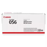 Тонер-картриджи CANON LBP223dw