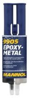 Клей для металла Epoxi-Metall 9905 30гр