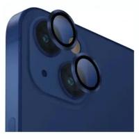 Защитное стекло Uniq Optix Camera Lens protector Aluminium (3 шт.) 0.25 мм для камеры iPhone 14/14 Plus, цвет Синий (Sky blue) (IP6.1-6.7M-LENSBLU)