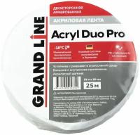 Лента двухсторонняя акриловая Grand Line ACRYL DUO PRO 20мм х 25м