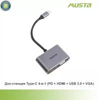 Док-станция Type-C 4-в-1 (PD + HDMI + USB 3.0 + VGA), Musta